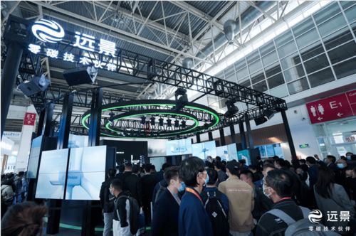 擁抱零碳新浪潮 遠景科技集團能源轉(zhuǎn)型整體解決方案亮相北京風(fēng)展